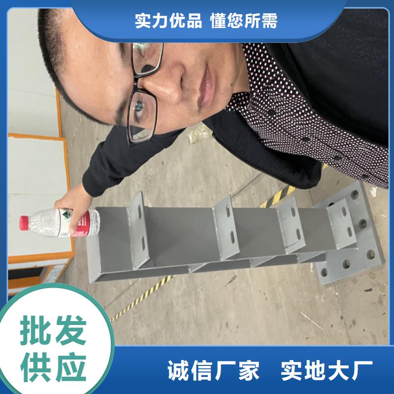 沟道护栏实体大厂