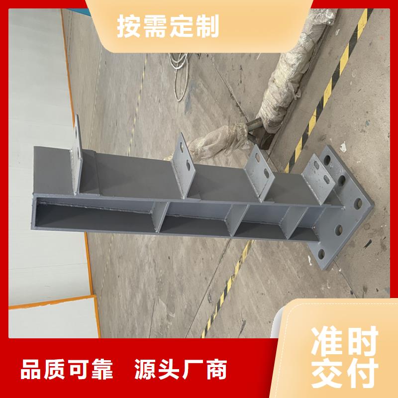 沟道护栏质优价廉