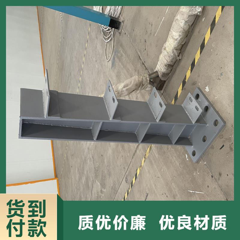 桥梁镀锌栏杆常用规格型号