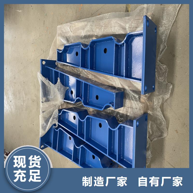桥梁防撞护栏来图加工