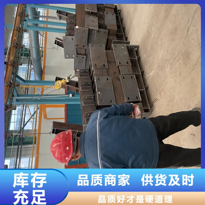 防撞桥梁护栏生产商咨询