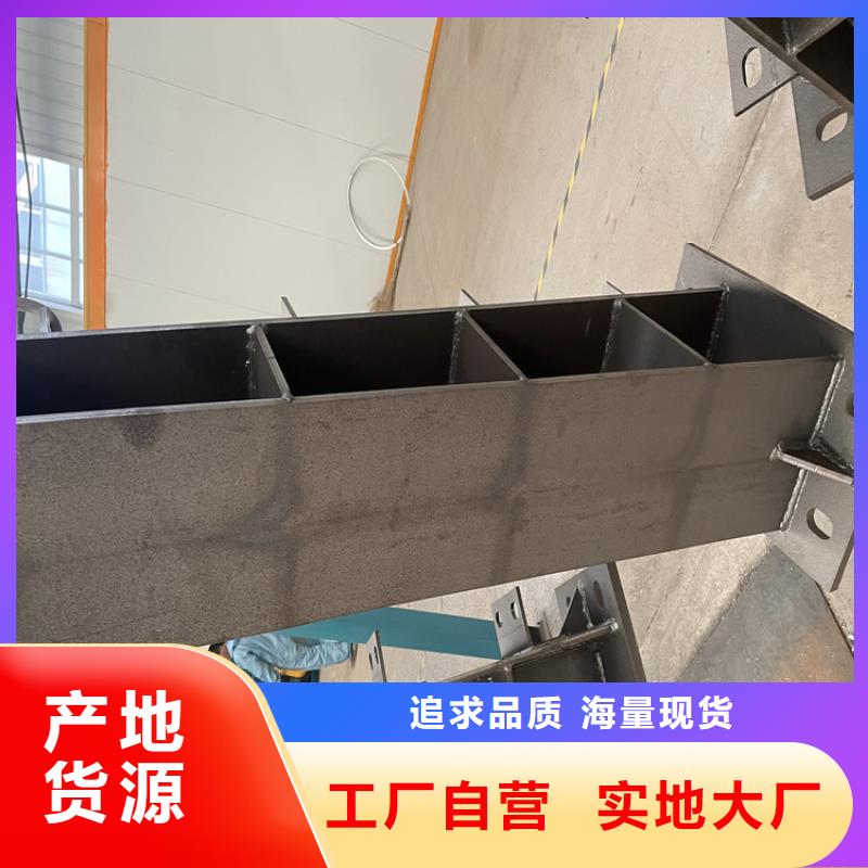 不锈钢乡村道路护栏