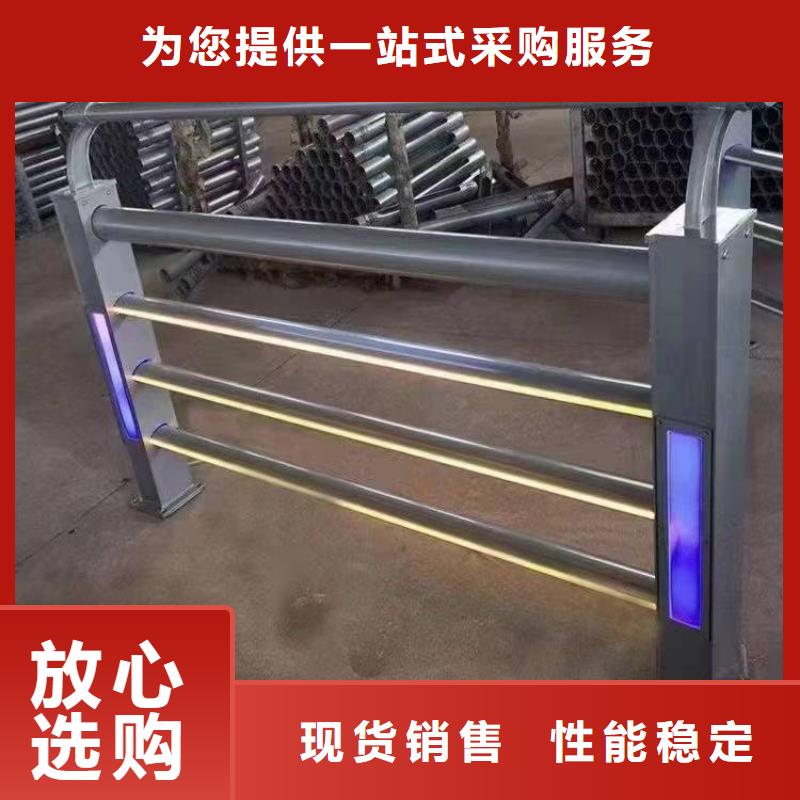 河道专护栏施工安装