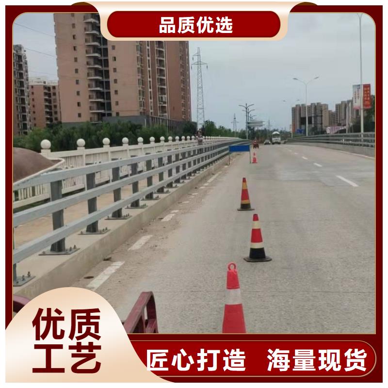 防撞钢护栏多少钱一米