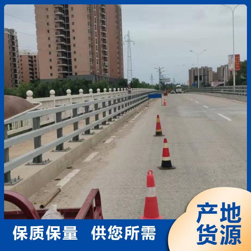 桥梁不锈钢护栏排行