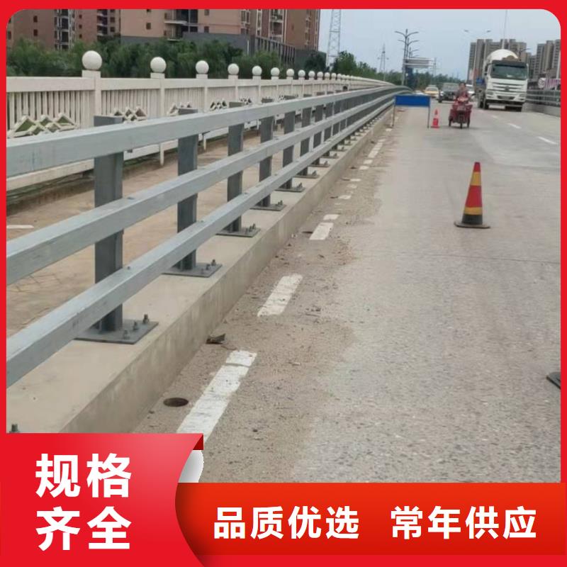 批发河道护栏的基地