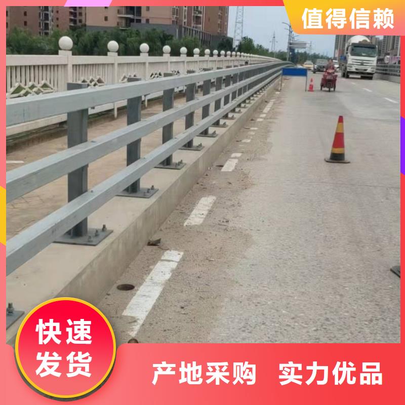 河道护栏、河道护栏生产厂家-价格实惠