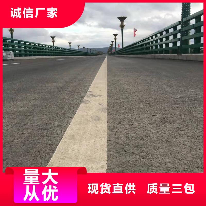 五指山市桥梁护栏报价