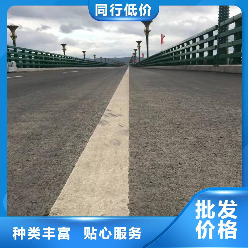 不锈钢防撞栏杆多少钱一米