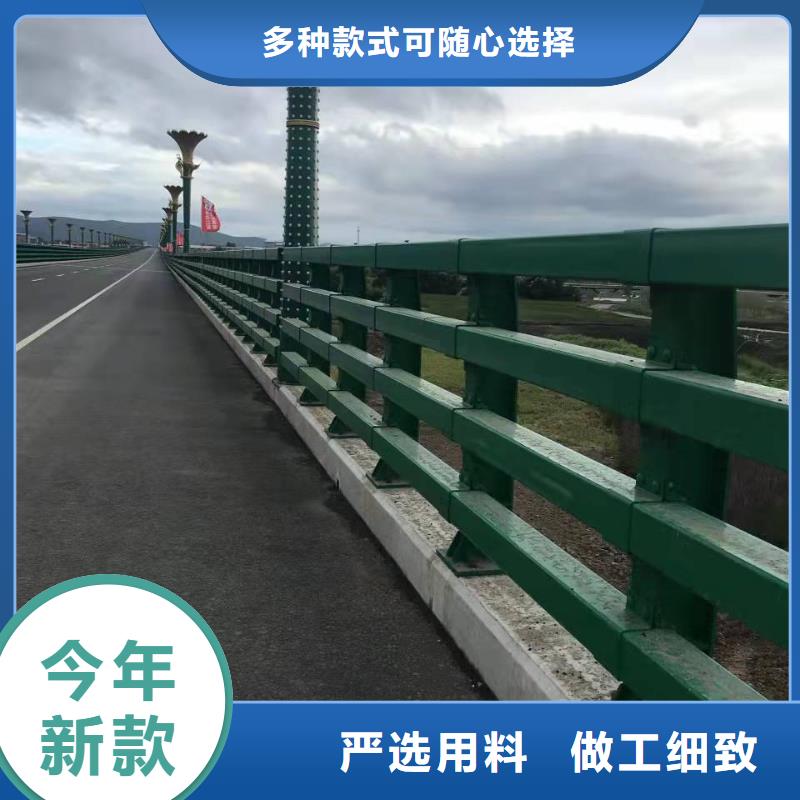 316不锈钢复合管景区护栏订购电话