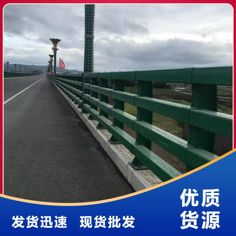 桥梁防撞护栏源头厂家