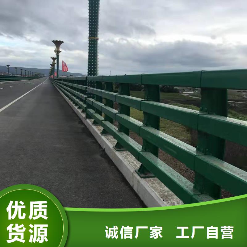 经验丰富的河道防护栏生产厂家