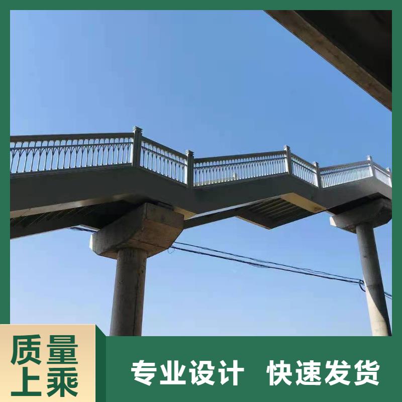 现货供应天桥护栏_精选厂家