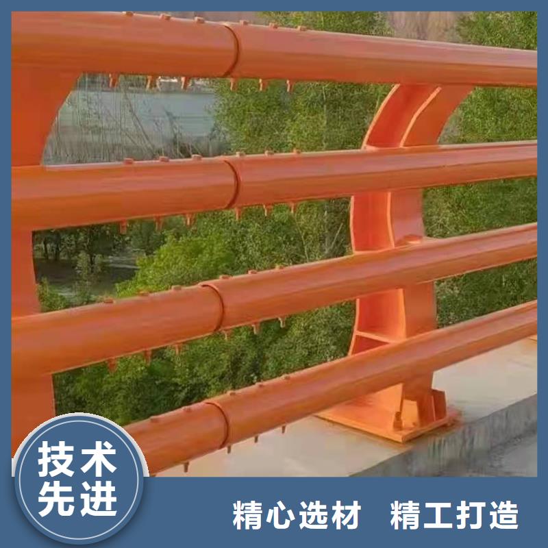 河道桥梁防撞护栏生产厂家欢迎来厂考察
