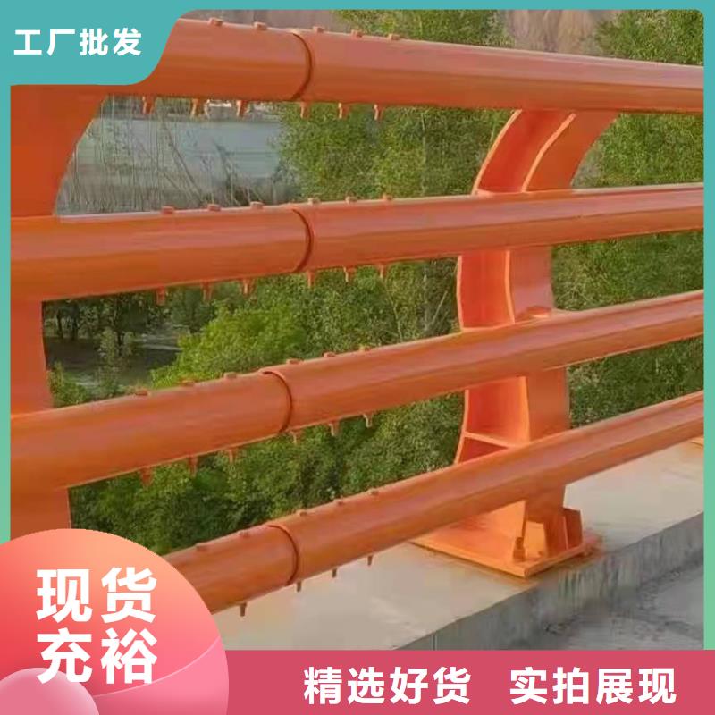 有现货的河道护栏公司