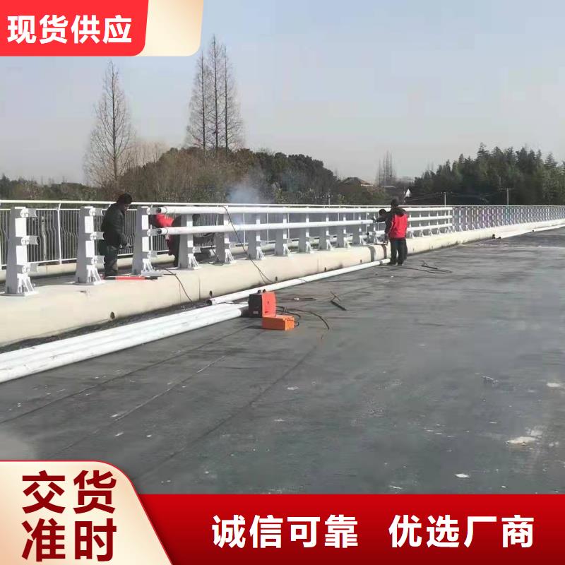 河道桥梁防护护栏焊接工艺好