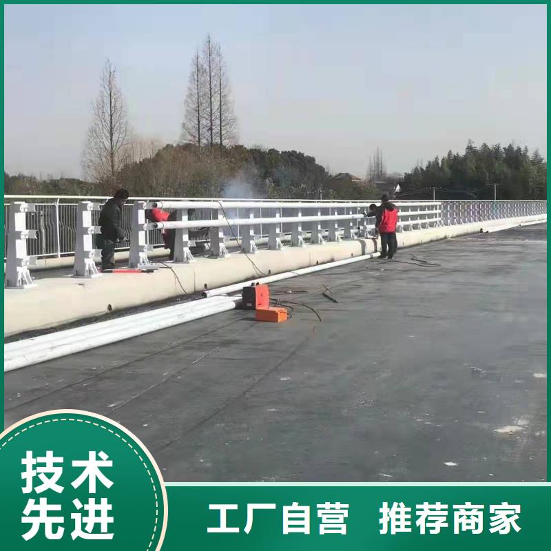 河道景观护栏生产电话