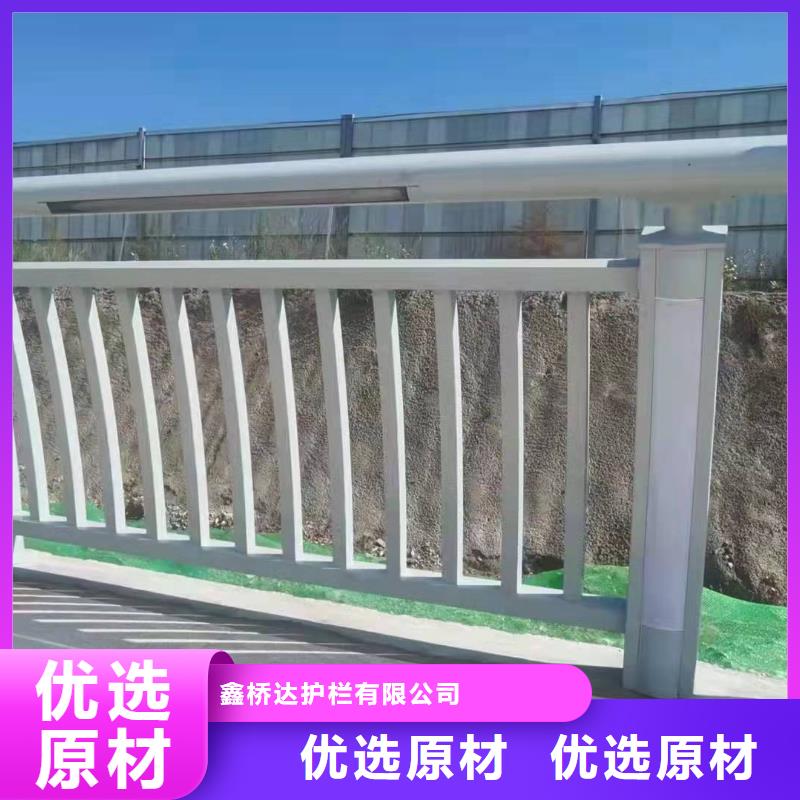 桥梁防撞护栏栏杆量大优惠