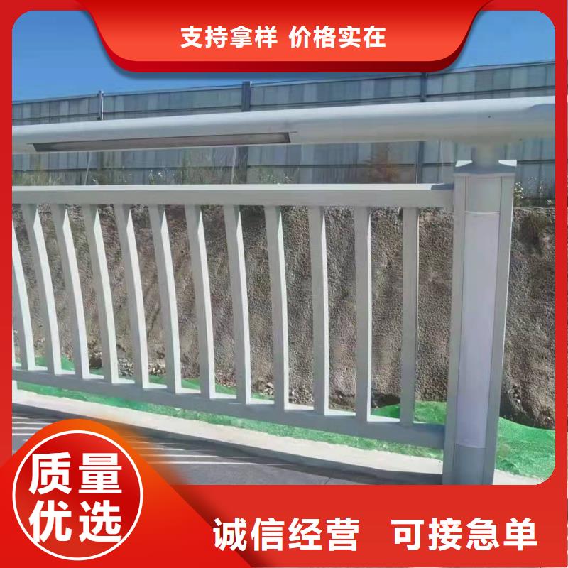 有现货的金属护栏供应商