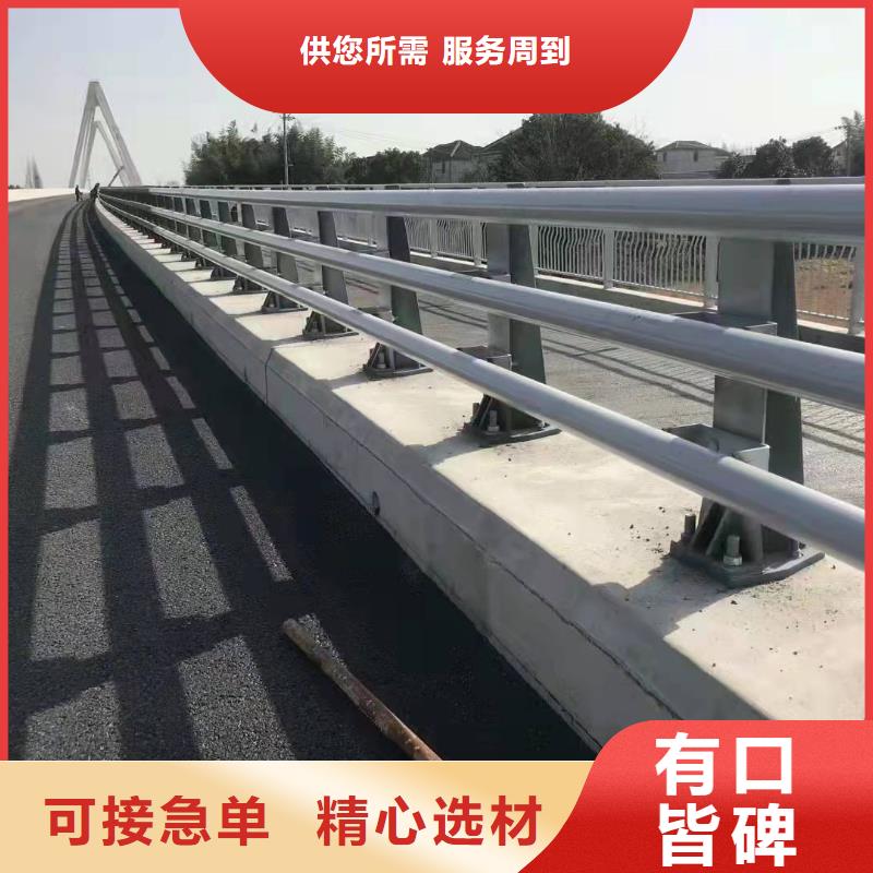 防撞护栏钢板量大优惠