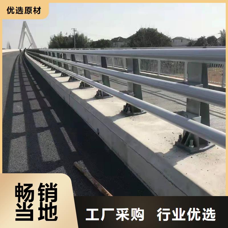 不锈钢复合管护栏批量采购