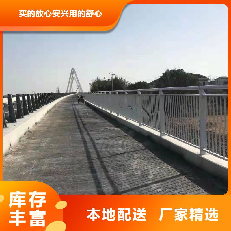 不锈钢护栏-产品规格齐全