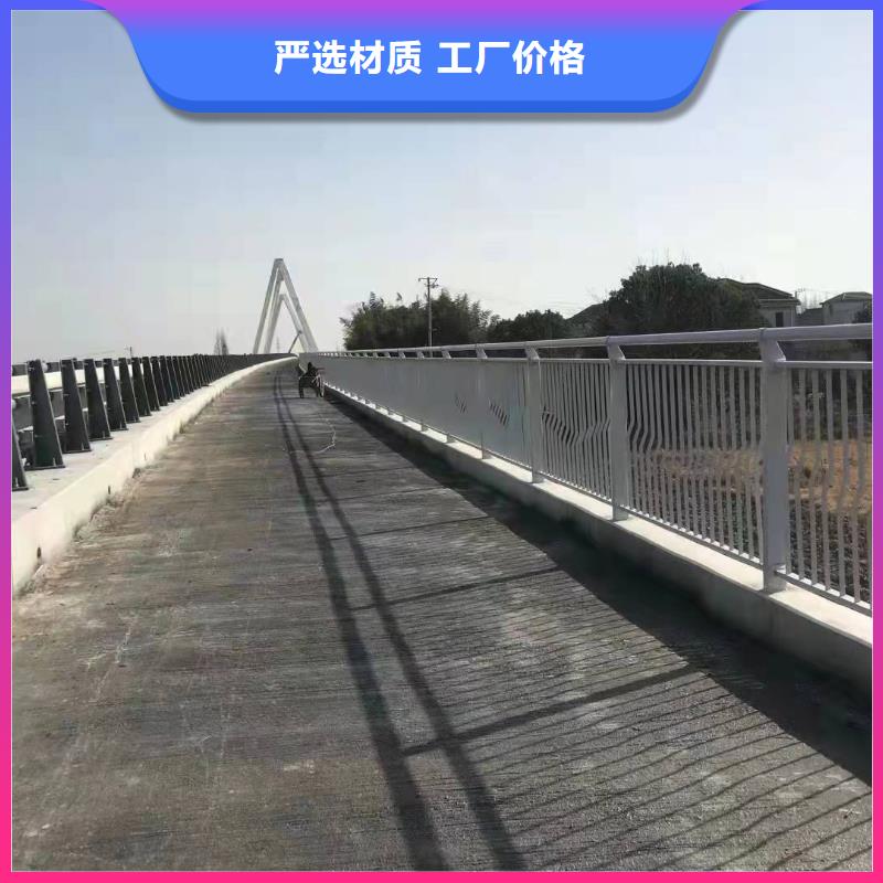 桥梁栏杆护栏厂家电话