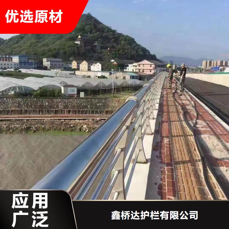 桥梁防撞栏杆生产商位置