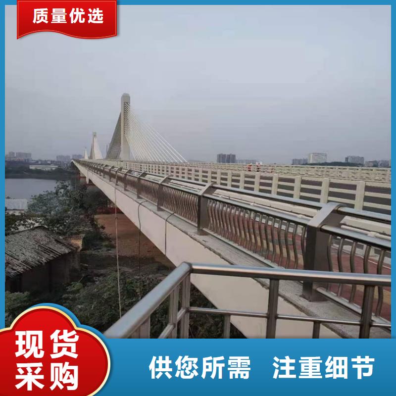 201不锈钢复合管桥梁护栏专业安装厂家
