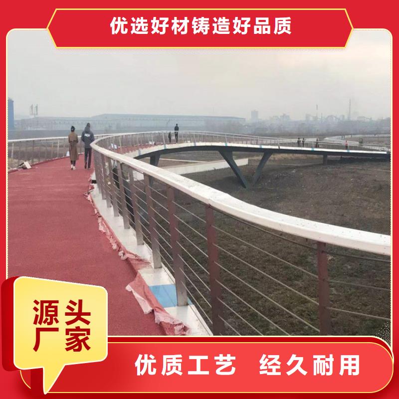 桥梁灯光护栏价格怎么算是多少