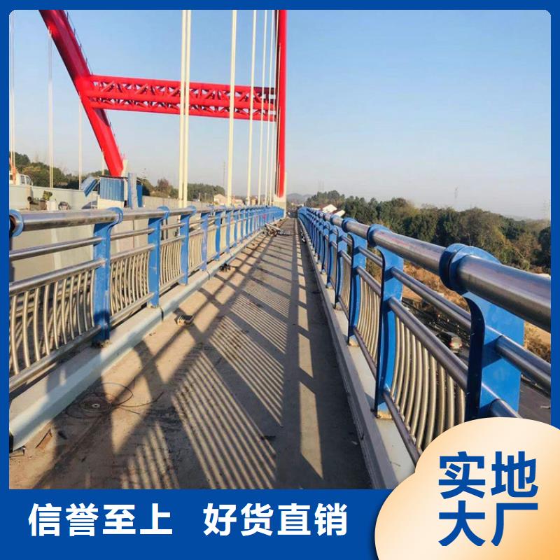 不锈钢海边栏杆