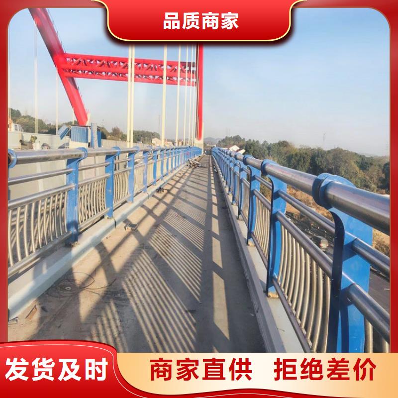 城市防撞护栏10年生产厂家