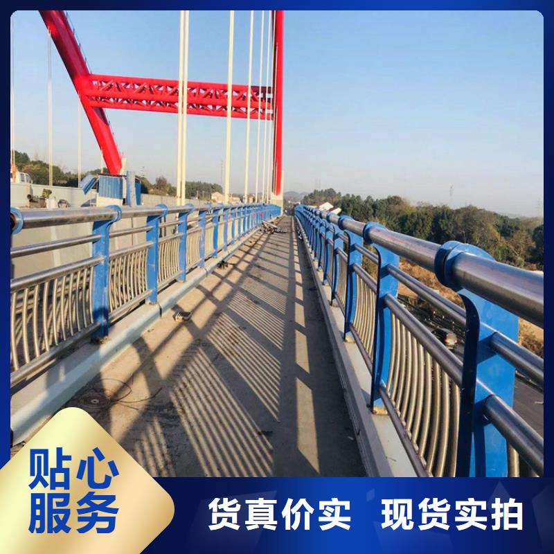 河道防撞防护栏生产