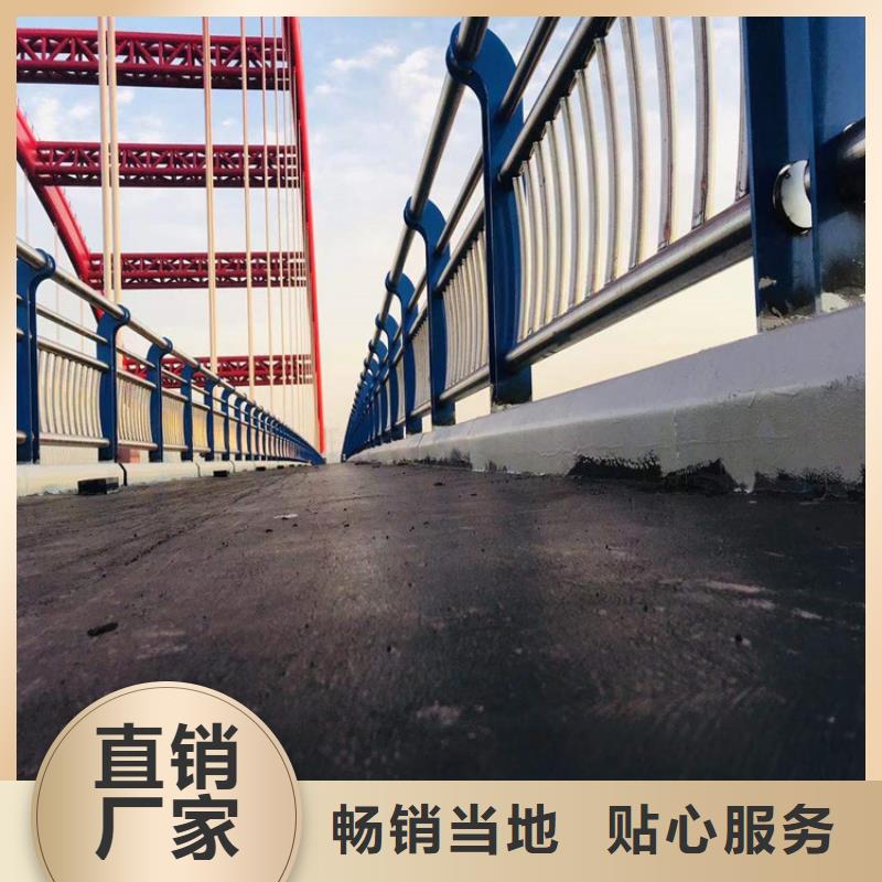 河道护栏收费标准