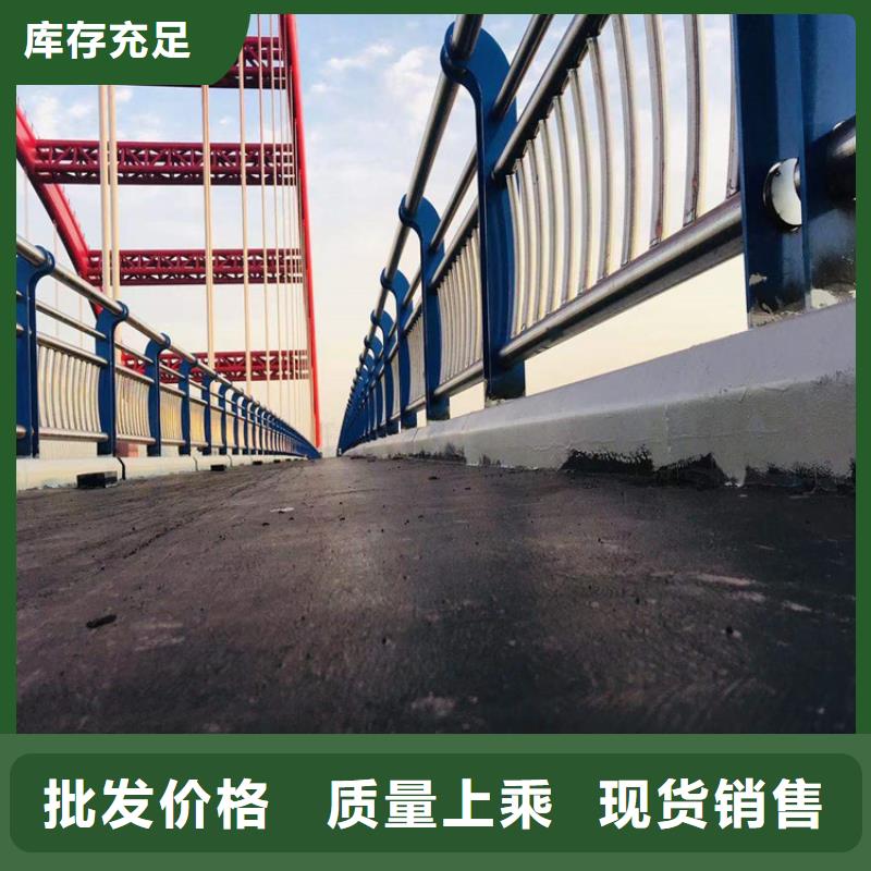 不锈钢防撞栏杆多少钱一米