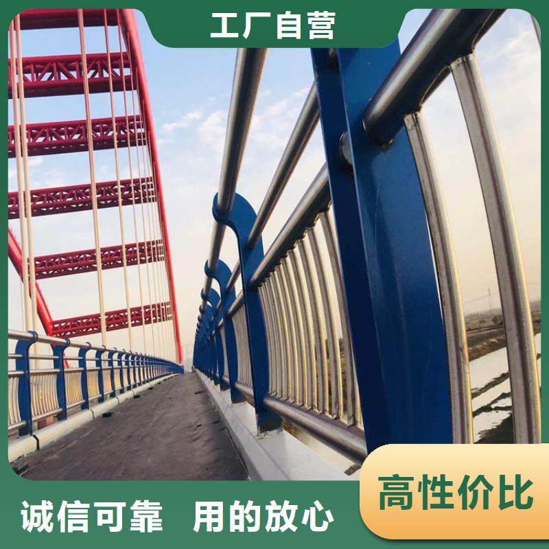 防撞桥梁护栏生产商咨询