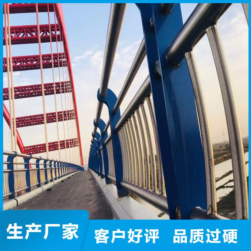 不锈钢护栏货源充足