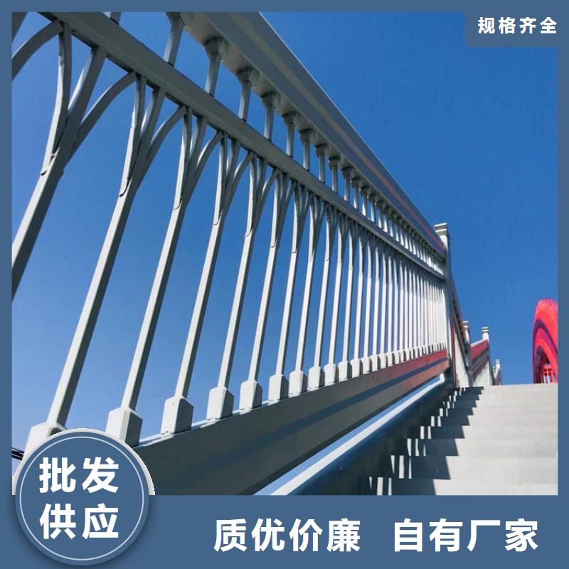 桥梁防撞栏杆多少钱一米