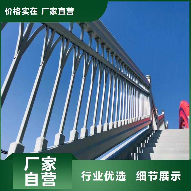 供应桥梁护栏