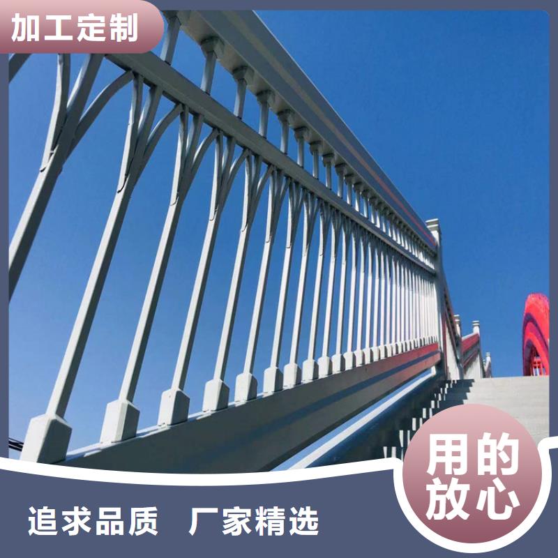 公路围栏量大优惠
