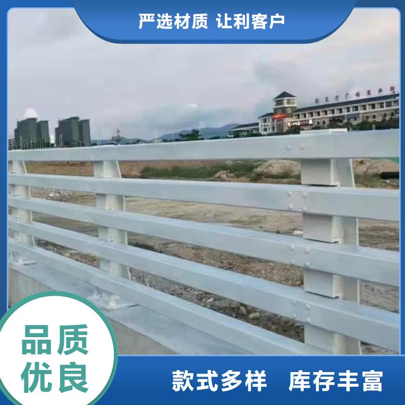 景观护栏加固款式多样