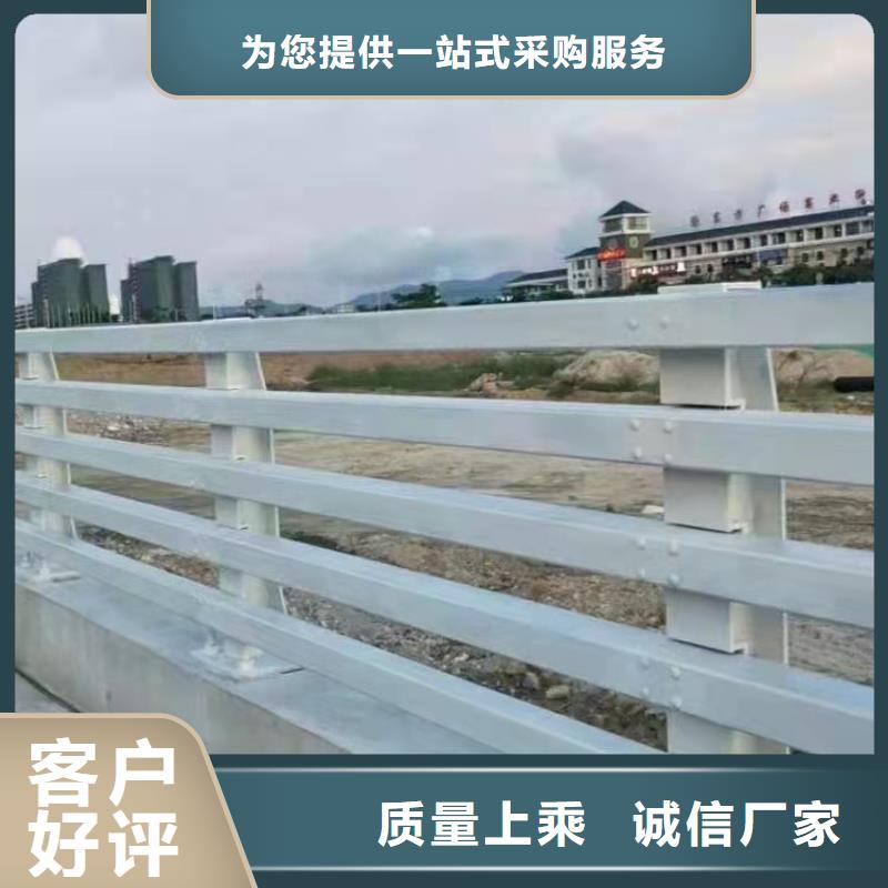 不锈钢防撞护栏
