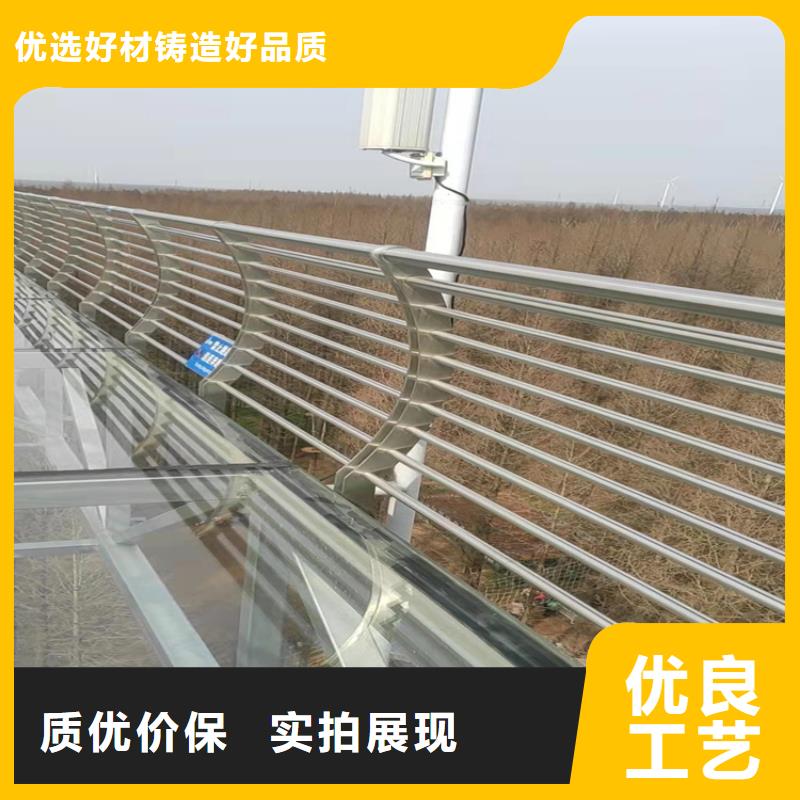 五指山市桥梁护栏报价