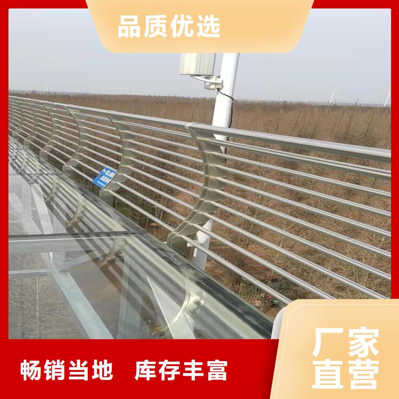 经验丰富的河道防护栏生产厂家