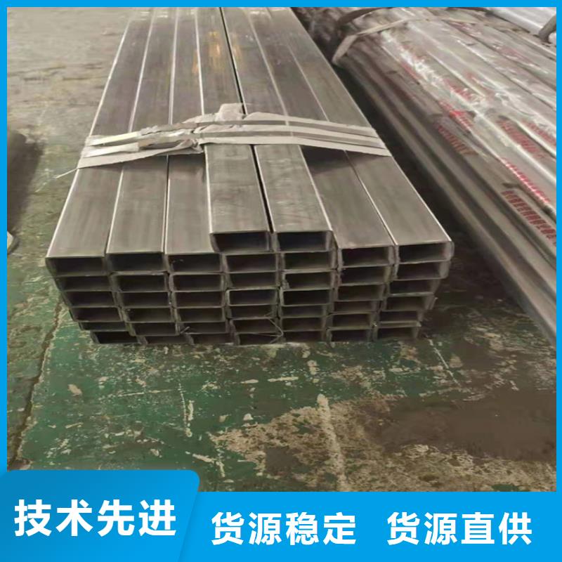 桥梁护栏批发咨询