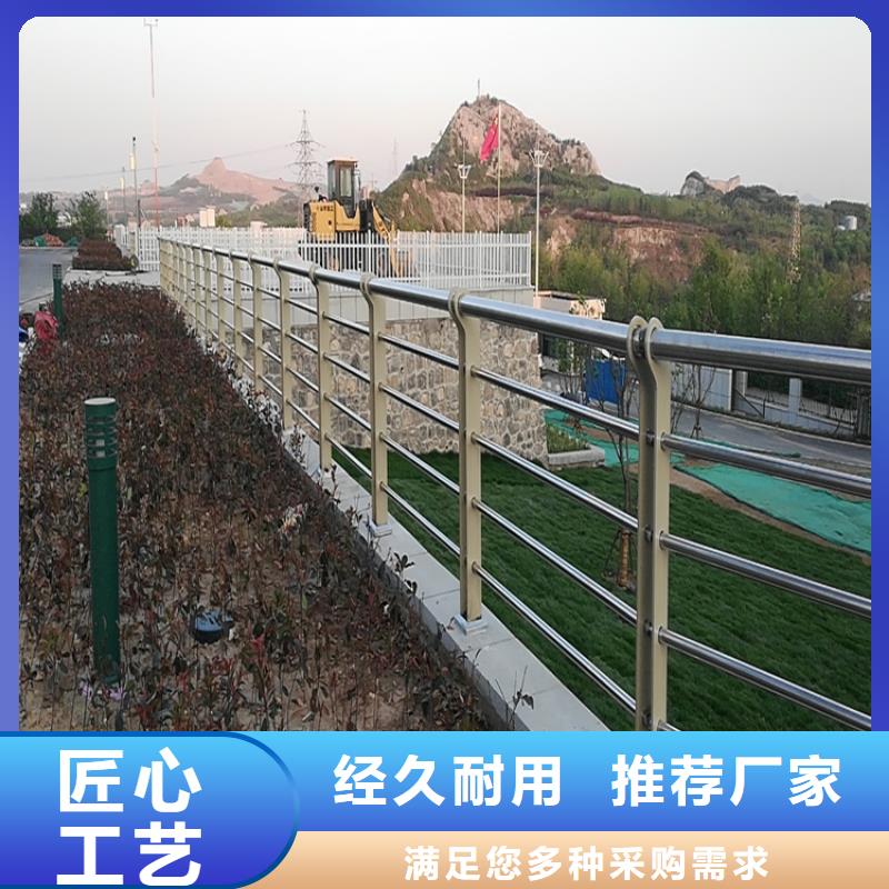 道路护栏制作公司