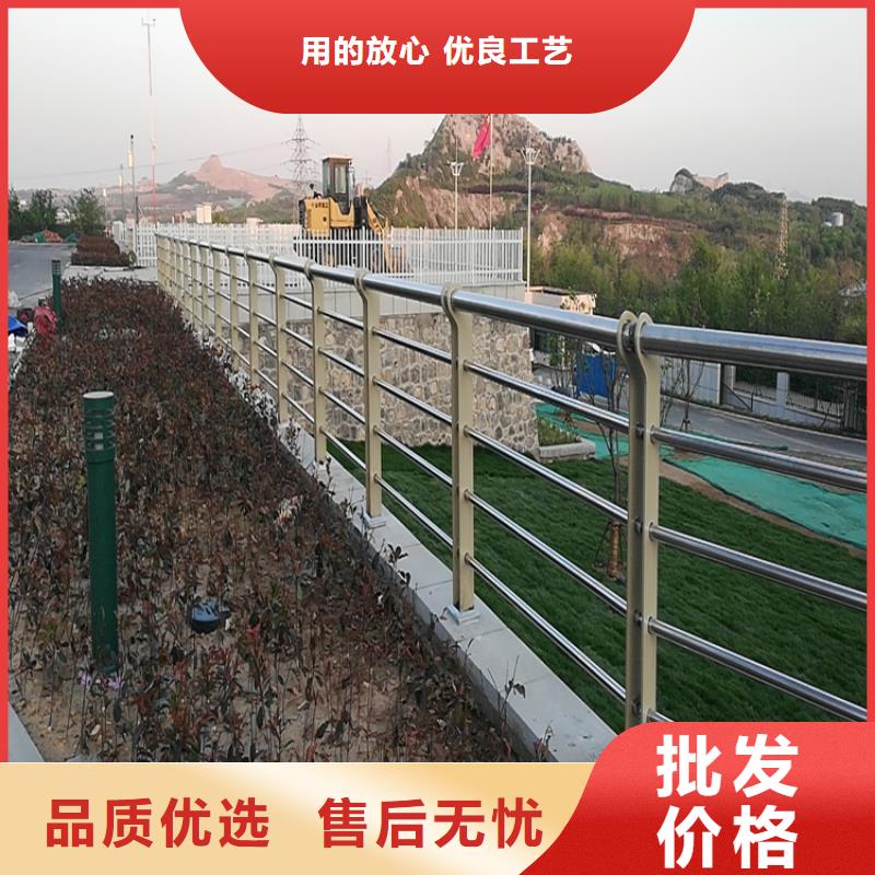 定做不锈钢护栏的公司