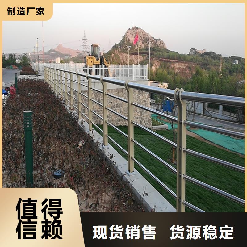 桥梁护栏品质保证