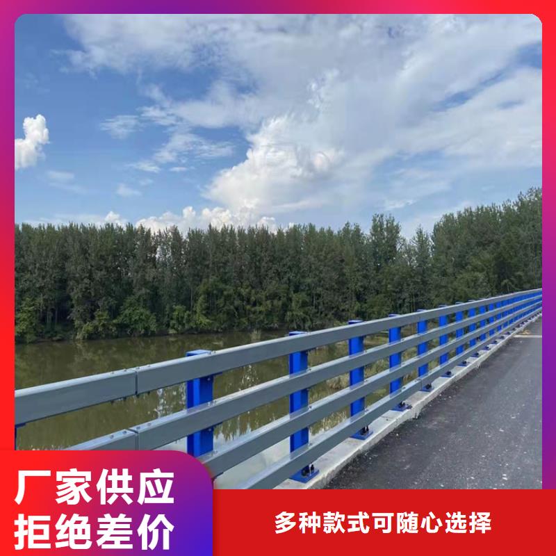 不锈钢海边栏杆