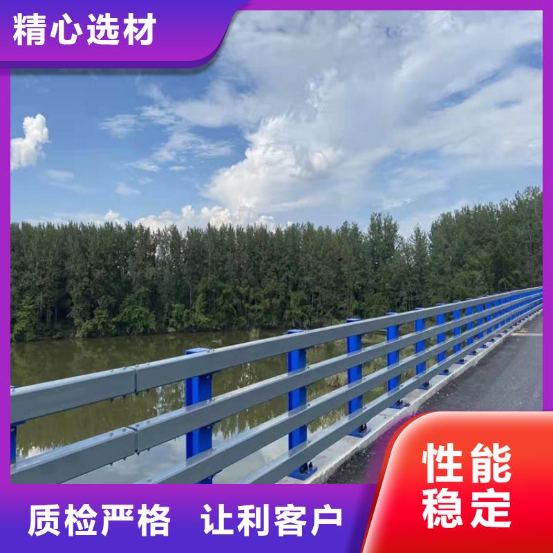 道路护栏、道路护栏厂家